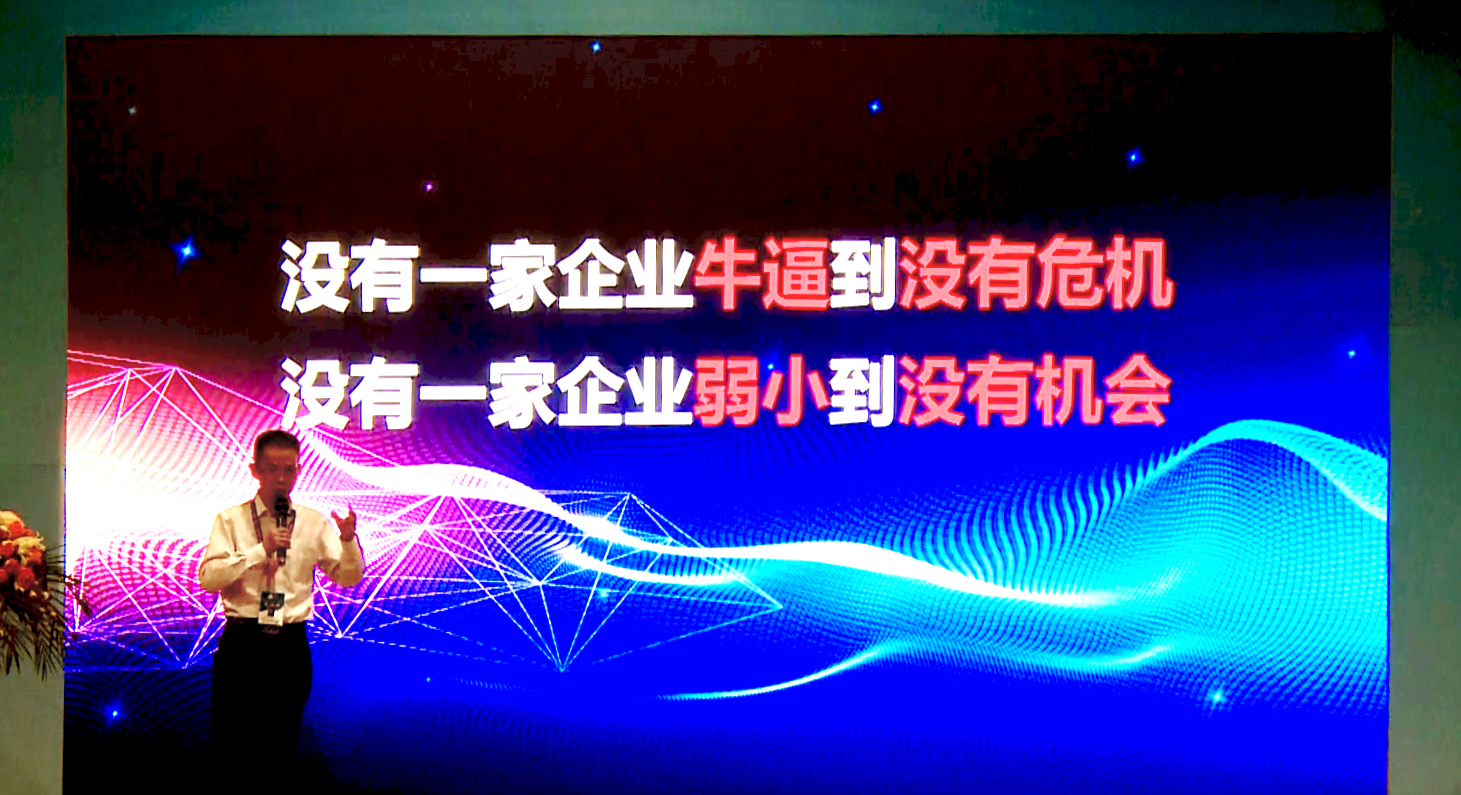 情趣行業(yè)大咖齊聚廣州，為你獻(xiàn)上一場(chǎng)思想盛宴！(圖4)