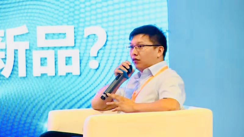 情趣行業(yè)大咖齊聚廣州，為你獻(xiàn)上一場(chǎng)思想盛宴！(圖9)