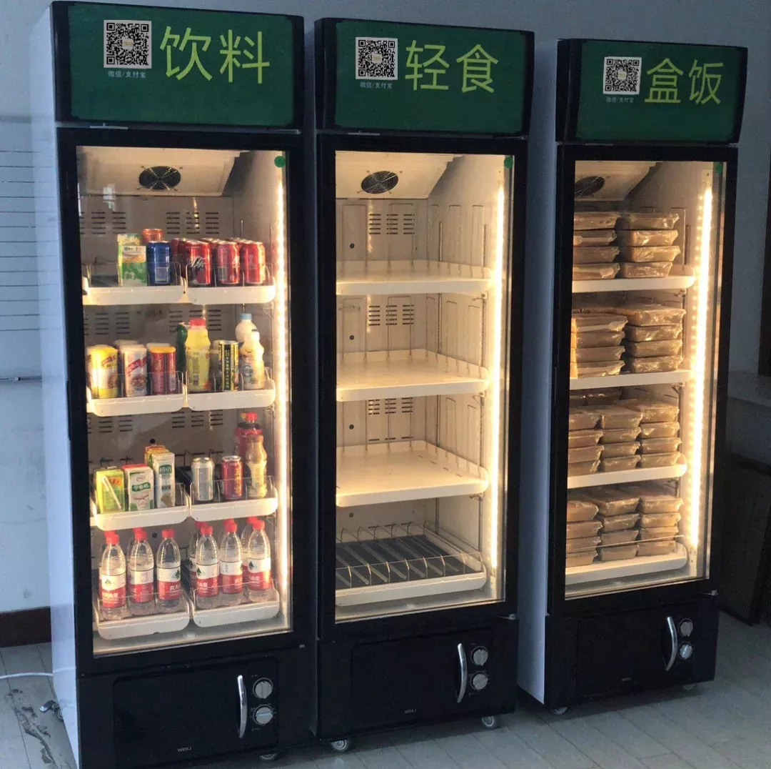 智能盒飯機方案開發(圖1)