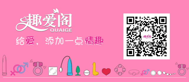 驚！疫情之下的24h無人超市,正在加速一場商業巨變!(圖18)