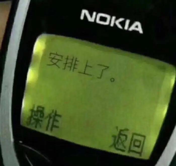 @老板,您的自動售貨機“超級導(dǎo)購員”來報道咯!(圖3) @老板,您的自動售貨機“超級導(dǎo)購員”來報道咯!(圖3)