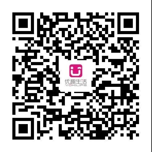 @老板,您的自動售貨機“超級導(dǎo)購員”來報道咯!(圖5) @老板,您的自動售貨機“超級導(dǎo)購員”來報道咯!(圖5)