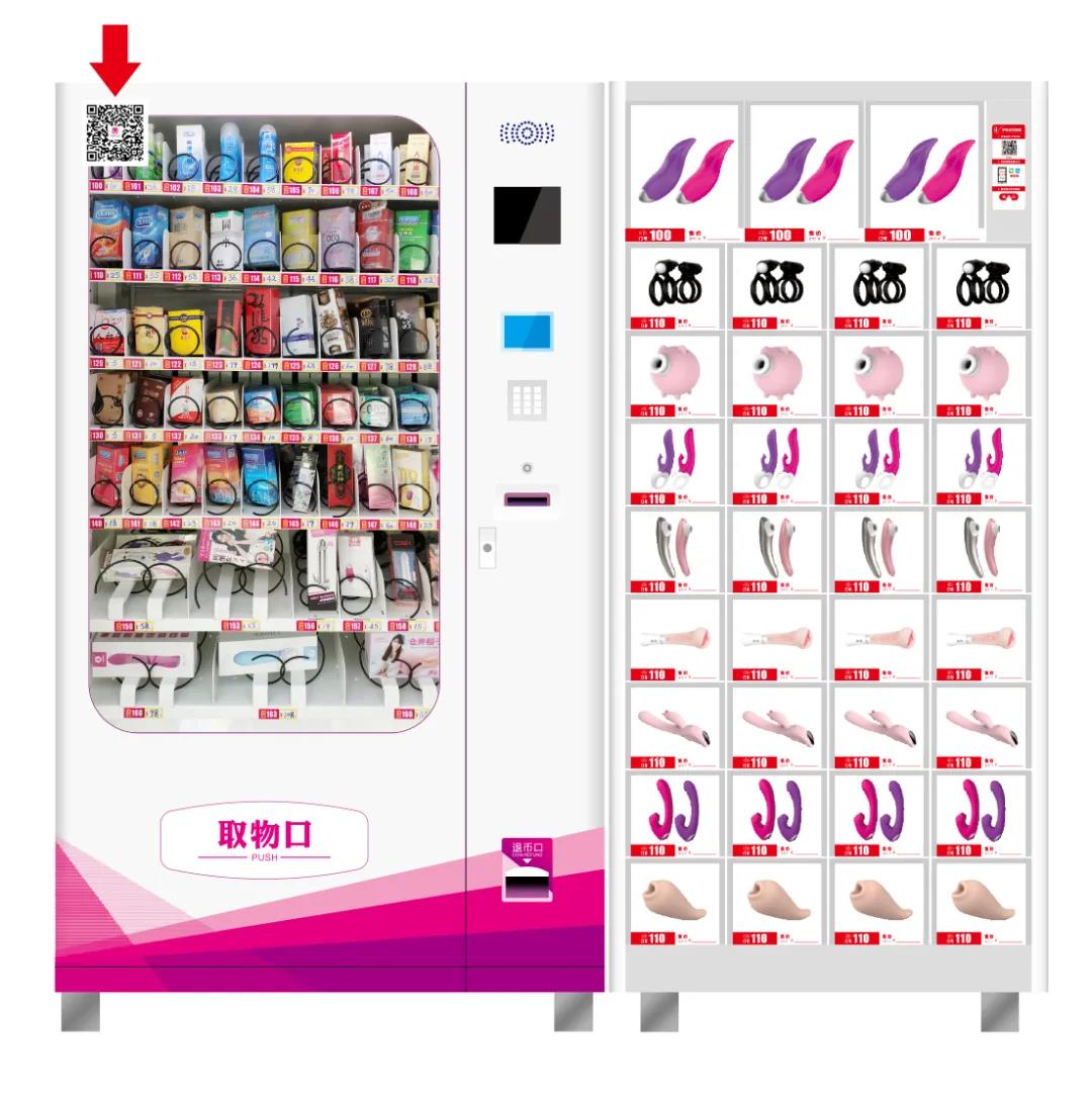 @老板,您的自動售貨機“超級導(dǎo)購員”來報道咯!(圖6) @老板,您的自動售貨機“超級導(dǎo)購員”來報道咯!(圖6)