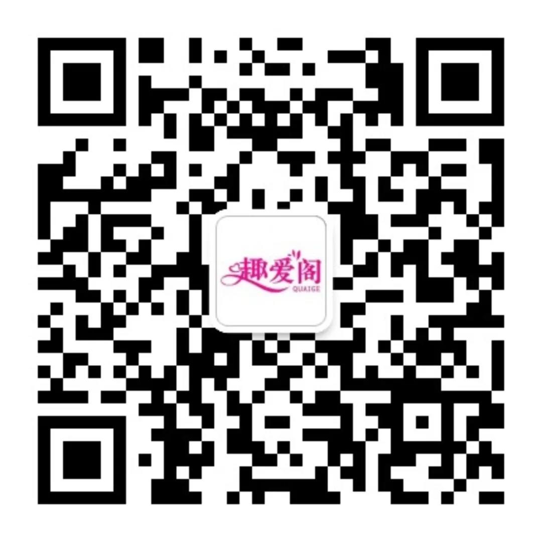 @老板,您的自動售貨機“超級導(dǎo)購員”來報道咯!(圖9) @老板,您的自動售貨機“超級導(dǎo)購員”來報道咯!(圖9)