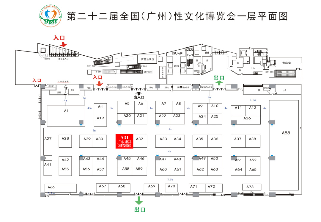 大尺度展會,提前小劇透!(圖9) 大尺度展會,提前小劇透!(圖9)