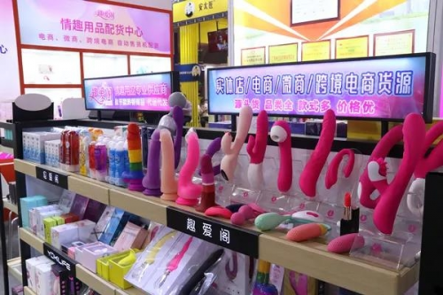 優(yōu)趣生活&趣愛閣誠邀您參加2020酒店用品行業(yè)盛會(圖5)