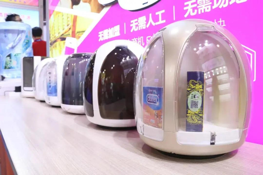 酒店自動售貨機靠譜嗎?多少錢一臺(圖2)