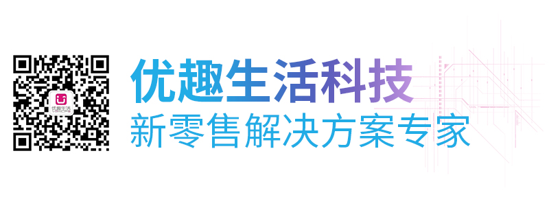 酒店“最強CP”!成人用品+酒店自動售貨機!(圖5) 酒店“最強CP”!成人用品+酒店自動售貨機!(圖5)