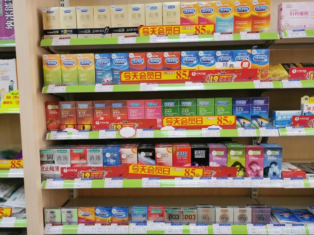 你去過成人用品無人售貨店嗎?里面都有啥?(圖3) 你去過成人用品無人售貨店嗎?里面都有啥?(圖3)