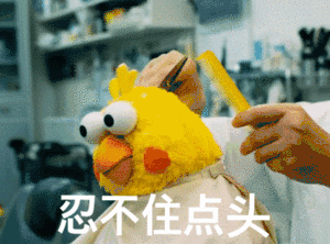 自動售貨機:疫情下待爆發的千億市場(圖6) 1-22111Q52249522.gif